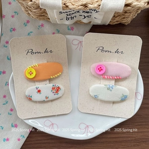Barrettes à cheveux en tissu floral pour filles avec boutons ovales de style pastoral