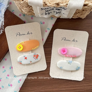 Set de barrettes à fleurs en tissu et pinces boutons pour filles style rustique