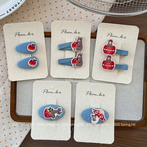 Ensemble de barrettes en denim brodé ours et pomme pour filles de style coréen