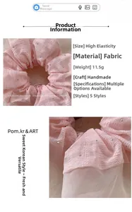 Dettaglio di elastico rosa in rete con delicata trama a righe e piccoli strass