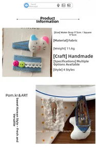 Detailansicht der Katzen-Jeans-Haarklammer und Spitzenknopf-Clip mit Metall-Entenschnabel