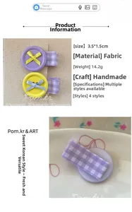 Detailed view of handmade fabric button hair clips in purple and yellow plaid designs