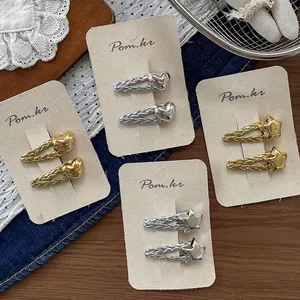 Korean Minimalist Alloy Heart Star Hair Clips Woven Texture Metal Snap Clips Sweet Cool Side Fringe Clips For Kids Girls