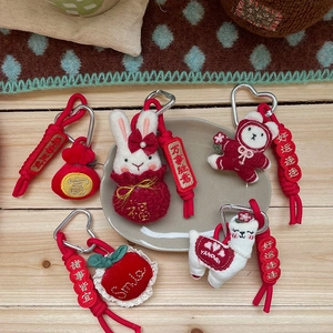 Cute red plush animal keychains with lucky embroidery for bags and accessories