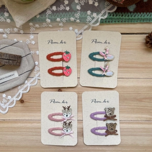 Lot de barrettes à cheveux mignonnes pour filles avec cygne et fraise en feutre artisanal