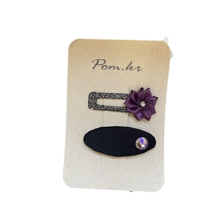 Set de barrettes à cheveux avec fleurs en tissu violet, paillettes et strass