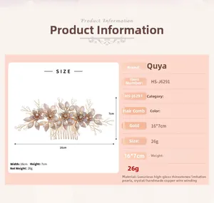 Detailed size specifications for handmade gold bridal hair comb with pearls and crystals