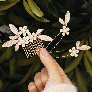 Bridal Handmade Artificial Pearl Flower Hair Comb And U-Shaped Hairpin Vintage Gold Wedding Hair Accessories For Women Bridesmaid