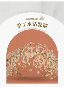 Close-up detail of bridal crystal beaded headband with gold leaf design for wedding
