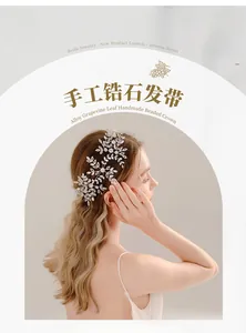 Detailed view of luxury bridal headband with handmade beads, rhinestones and pearls