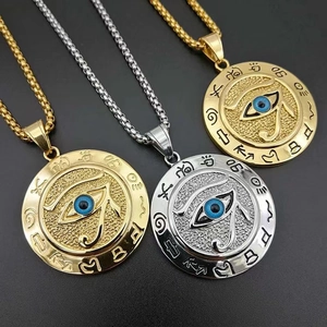 Vintage Ancient Egyptian Eye Of Horus Pendant Necklace Stainless Steel Titanium Steel Hip Hop Hieroglyphs Jewelry For Men Women
