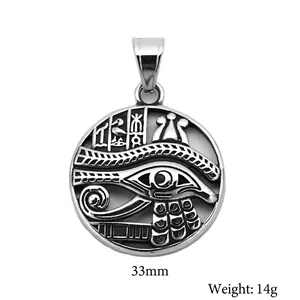 Vintage stainless steel Eye of Horus pendant necklace with Egyptian hieroglyphs design
