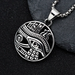 Vintage stainless steel Eye of Horus pendant necklace on silver bead chain and black stone