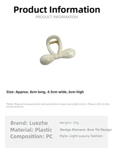Detail view of cream bow hair claw clip showing size 8x4.5x6cm and PC plastic material