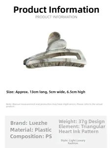 Detailed view of large heart hair claw clip with 13cm length measurement specifications