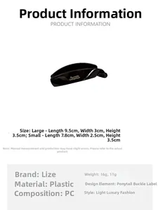Detailed size comparison and dimensions for the black high-gloss banana hair clip
