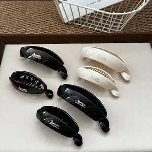Minimalist French style black and cream banana clips hair accessories set of six pieces