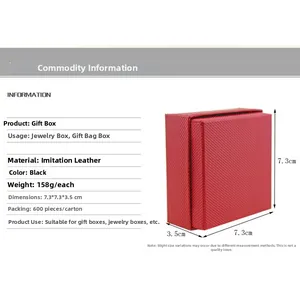 Macro detail of red faux leather jewelry gift box with dimensions 7.3x7.3x3.5cm