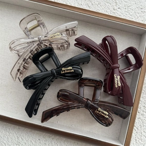 Vintage Bow Hair Claw Clip French Style Resin Acrylic Hair Grip For Women Elegant Ponytail Holder Barrette Accessories
