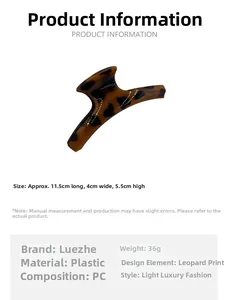 Detail view of large 11.5cm leopard print hair claw clip made of durable PC plastic material