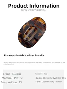 Detail view of tortoiseshell shark hair clip measuring 9cm by 7cm made of PS plastic