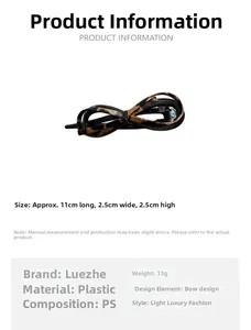 Detailed size specifications for leopard print bow hair clip made of PS material
