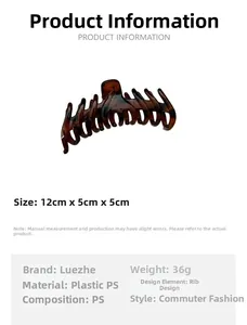 Dimensions détaillées de la pince à cheveux léopard de 12 cm au design évidé