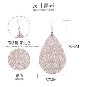 Detail view of pink glitter teardrop earrings with stainless steel hooks and dimensions