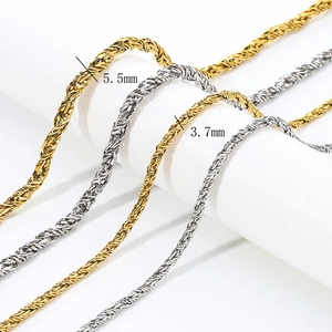 Vintage Herren Halskette aus Edelstahl, goldene und silberne Seilkette in 3,7mm und 5,5mm