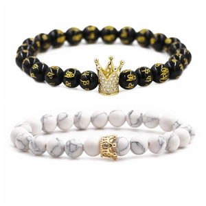Natural Stone White Turquoise Beaded Bracelet Copper Crown Zirconia Six Word Mantra Healing Couple Stretch Bracelet Jewelry