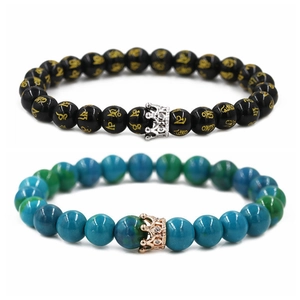 Buddhist mantra beads and imperial stone crown bracelets for couples on white background
