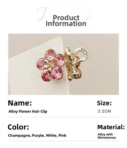 Close-up detail of a 2.2CM floral hair claw clip with pink crystals and alloy base