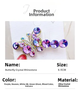 Detail showing a 6.5CM butterfly crystal hair clip with purple rhinestones and alloy base
