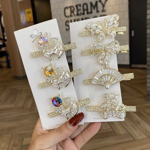 Elegante Fermaglio per Capelli a Becco d'Anatra in Lega con Zirconia e Strass a Forma di Orso Farfalla Fiocco Ventaglio Gioielli per Capelli Donna
