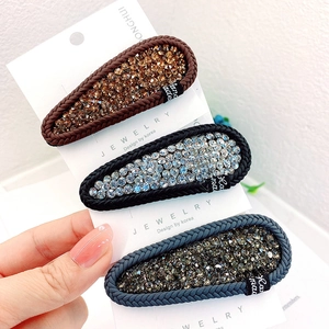 Three-piece rhinestone BB hair clips set in brown black and navy with woven texture