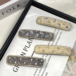 Elegant Vintage Alloy Rectangular Hair Clip With Imitation Artificial Pearls And Rhinestones Hair Accessories For Women Banquet Jewelry