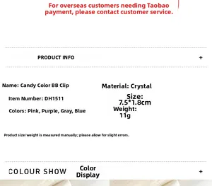 Detailed product specifications for crystal hair clips showing dimensions and color options