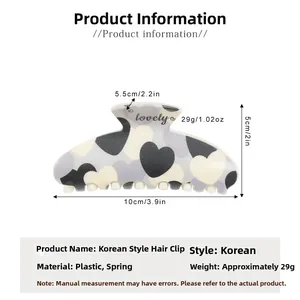 Detailed dimensions of heart print hair claw clip showing 10cm length and 5cm height
