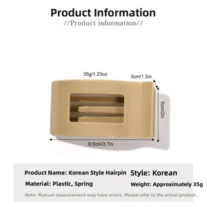 Detailed size chart showing 9.5cm length and 35g weight of the khaki square hair claw clip