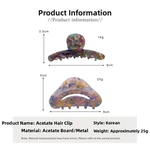 Dimensions et poids détaillés des pinces à cheveux en acétate au motif marbré