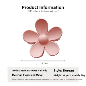Pink matte flower hair claw clip 7.5cm width made of resin and metal components