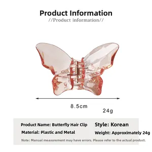 Detail view of pink mermaid butterfly hair claw clip with dimensions 8.5cm and spring