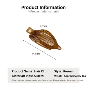 Pince à cheveux ambre brun en forme de feuille 11,8cm avec design ajouré détail