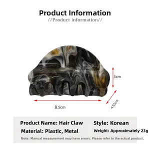Detailed size specifications for marble pattern hair claw clip with 8.5cm length and dimensions