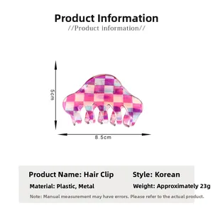 Pink and purple checkered hair claw clip dimensions showing 8.5cm length and 5cm height