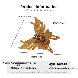 Détails de la pince à cheveux papillon marron ambré avec dimensions de 10,5 cm par 10 cm