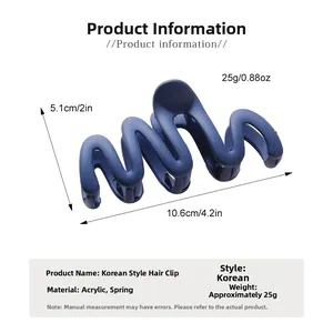 Detailed size specifications for matte blue wave hair claw clip measuring 10.6cm by 5.1cm
