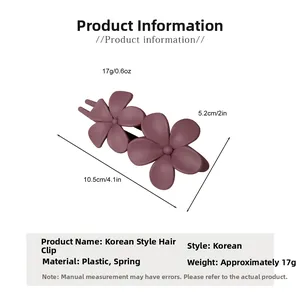 Matte dark purple double flower hair clip with 10.5cm length and 17g weight detail