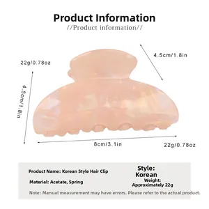 Detailed dimensions of the translucent pink acrylic hair claw clip with measurements