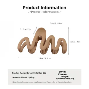 Detailed size specifications of matte brown wave hair claw clip 13x6x5.2cm